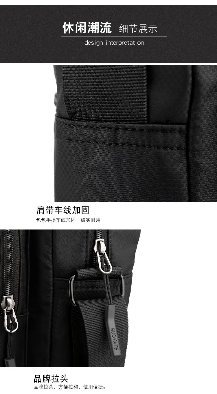 Men's Black Shoulder Bag Large Capacity 3 Colors — feature 10