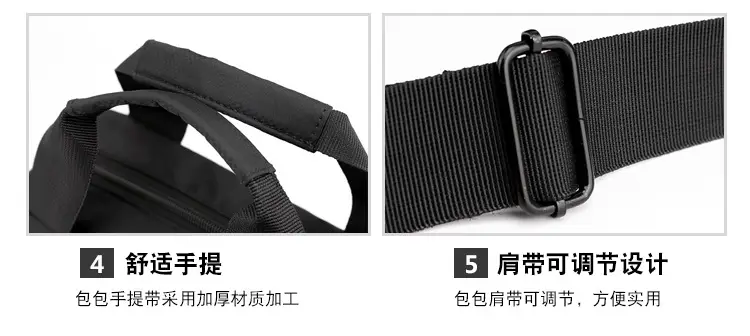 Men's Black Shoulder Bag Large Capacity 3 Colors — feature 11