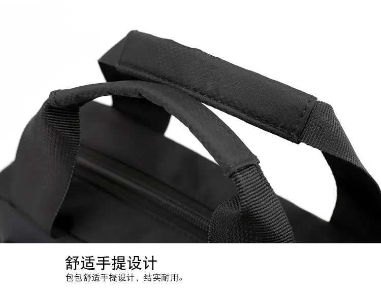 Men's Black Shoulder Bag Large Capacity 3 Colors — feature 12