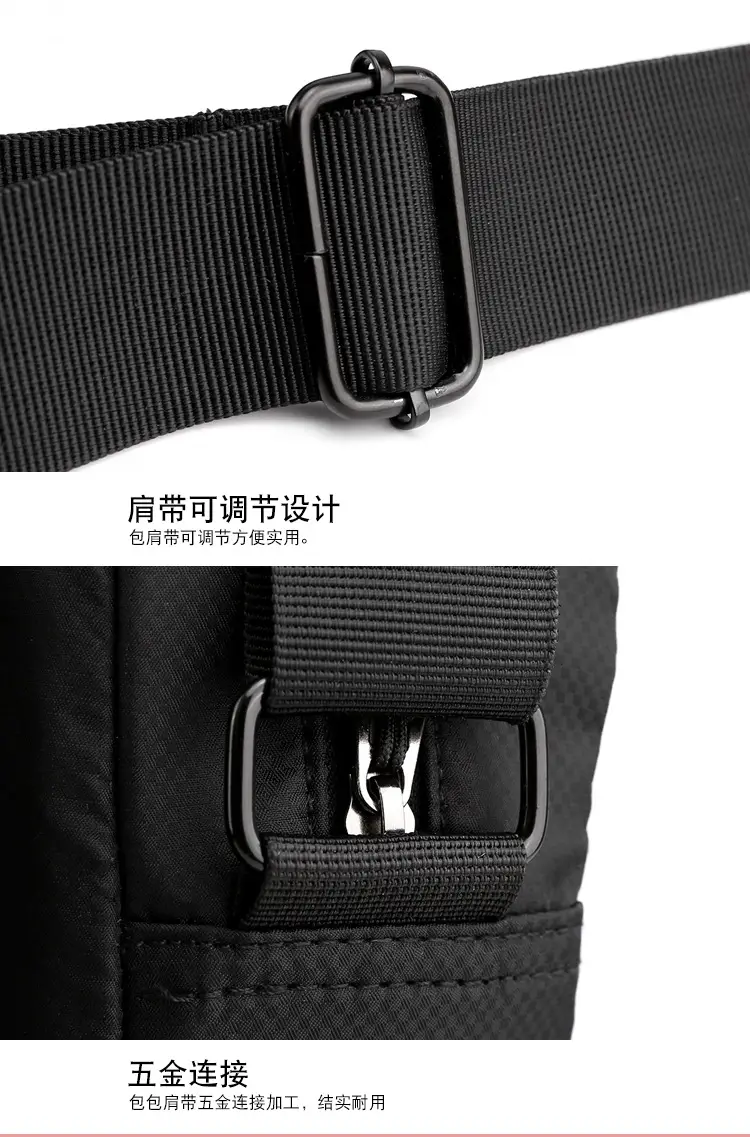 Men's Black Shoulder Bag Large Capacity 3 Colors — feature 13