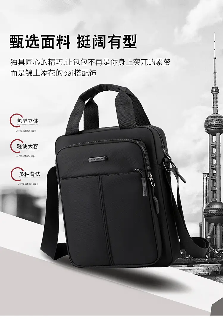 Men's Black Shoulder Bag Large Capacity 3 Colors — feature 16