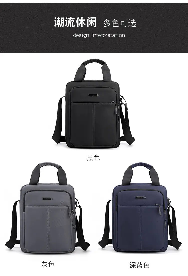 Men's Black Shoulder Bag Large Capacity 3 Colors — feature 17