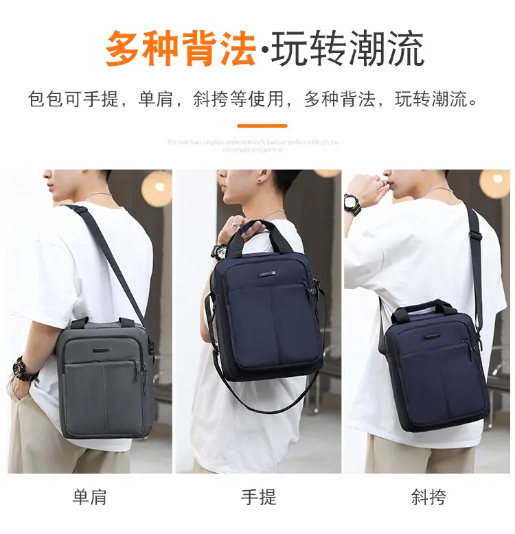 Men's Black Shoulder Bag Large Capacity 3 Colors — feature 18
