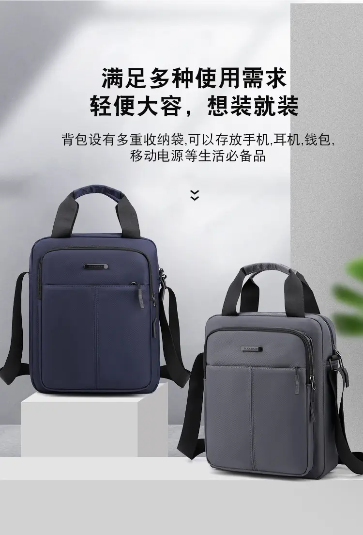 Men's Black Shoulder Bag Large Capacity 3 Colors — feature 21