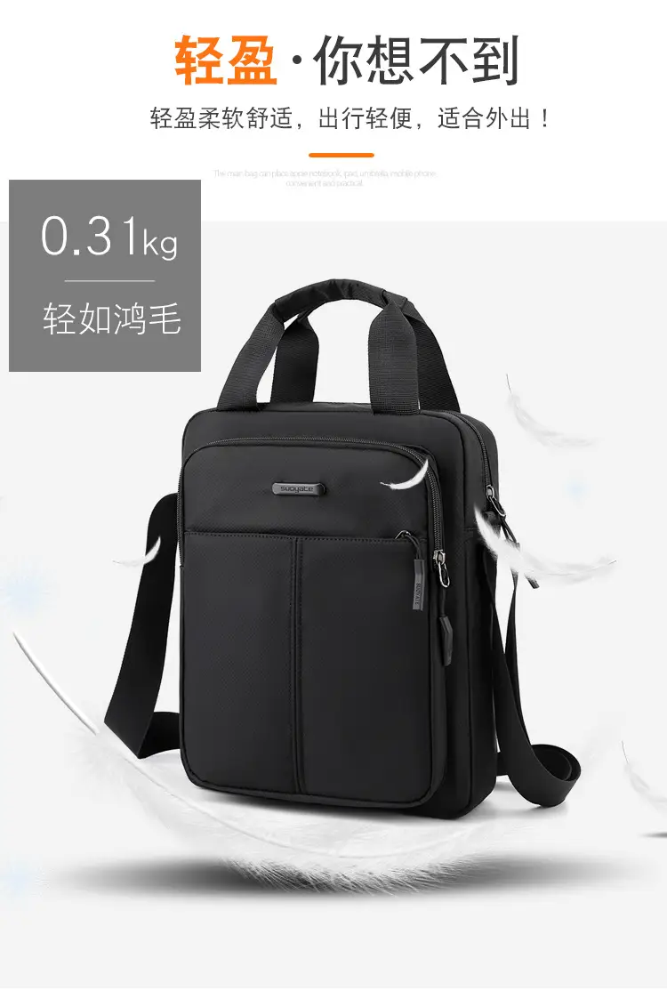 Men's Black Shoulder Bag Large Capacity 3 Colors — feature 22