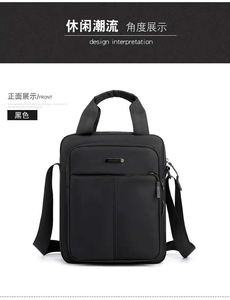 Men's Black Shoulder Bag Large Capacity 3 Colors — feature 31