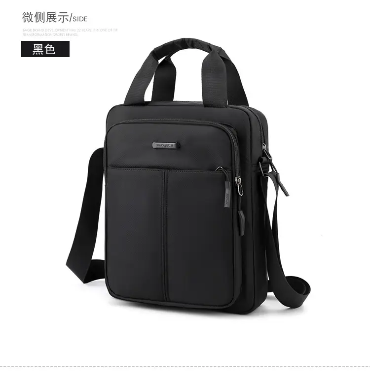 Men's Black Shoulder Bag Large Capacity 3 Colors — feature 32