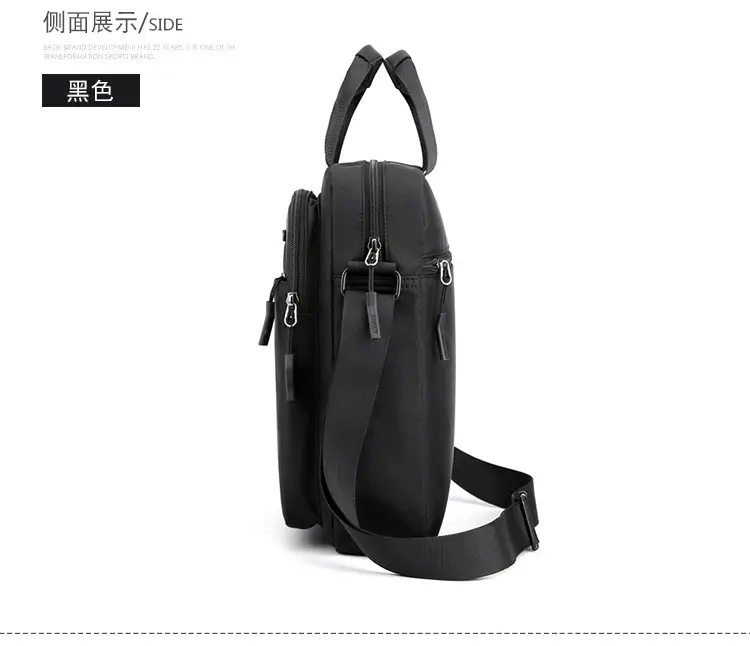 Men's Black Shoulder Bag Large Capacity 3 Colors — feature 33