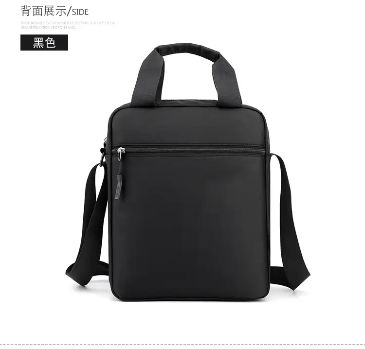 Men's Black Shoulder Bag Large Capacity 3 Colors — feature 34