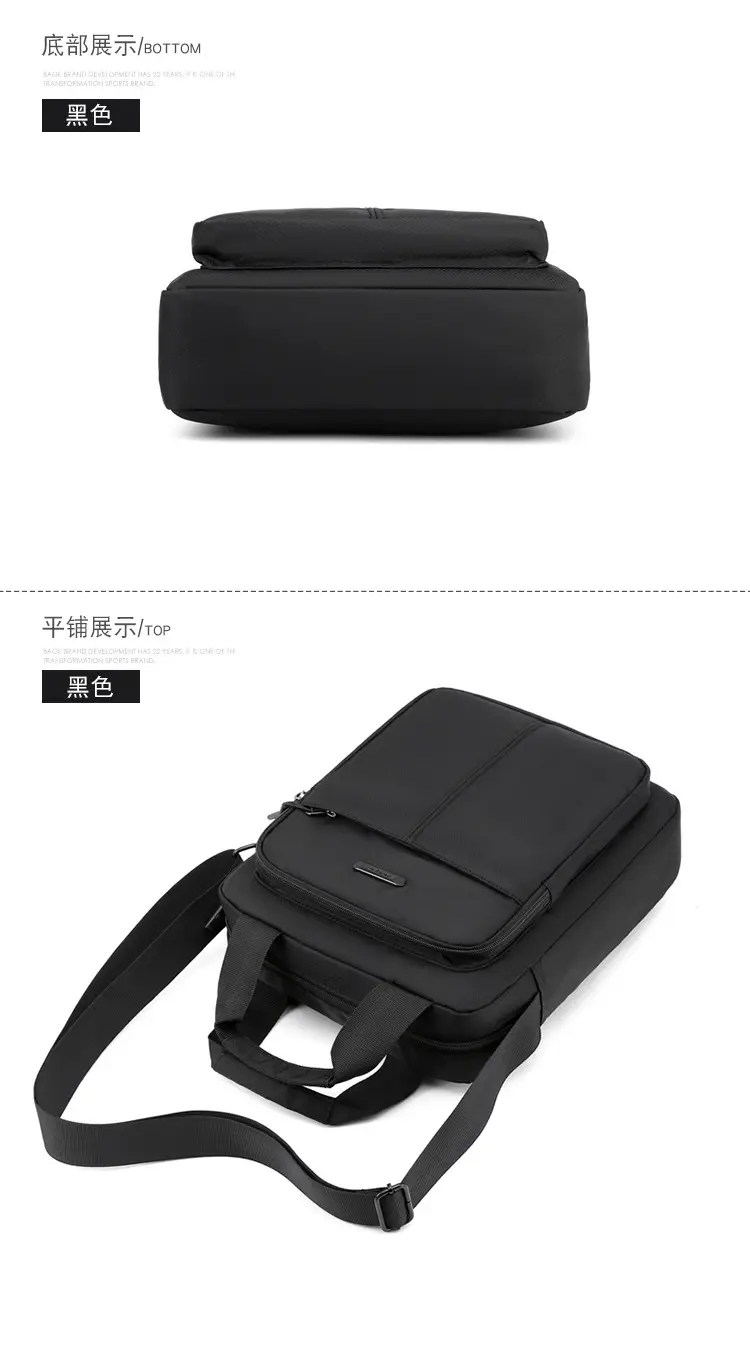 Men's Black Shoulder Bag Large Capacity 3 Colors — feature 35