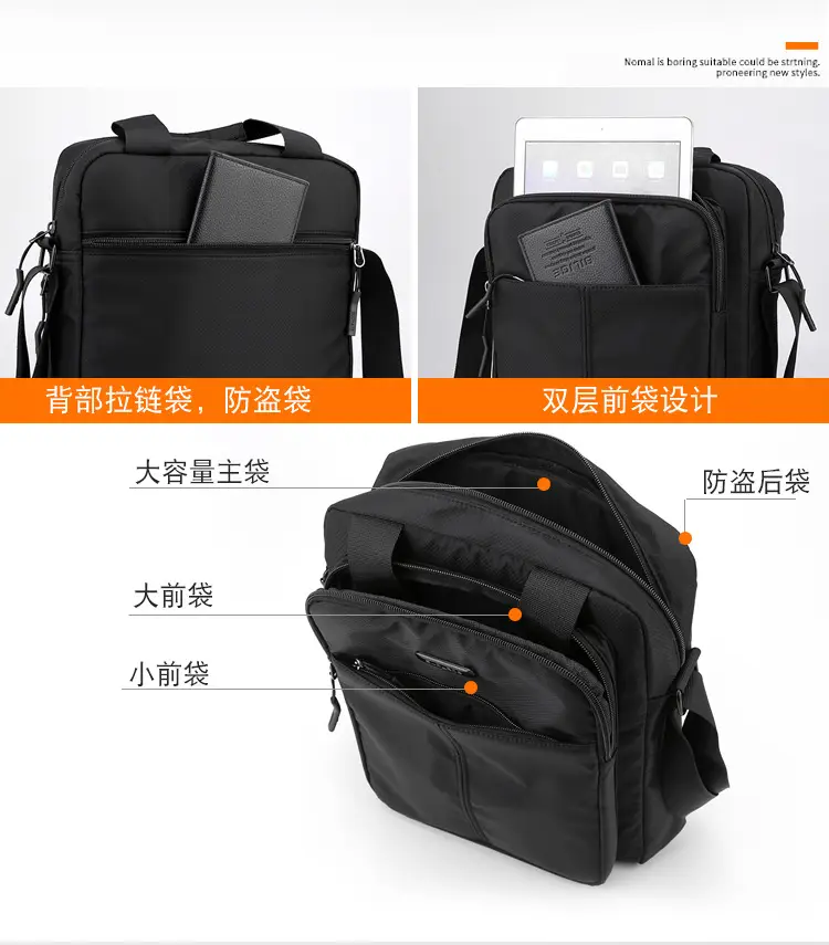 Men's Black Shoulder Bag Large Capacity 3 Colors — feature 8