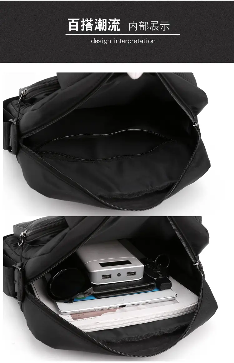 Men's Black Shoulder Bag Large Capacity 3 Colors — feature 9