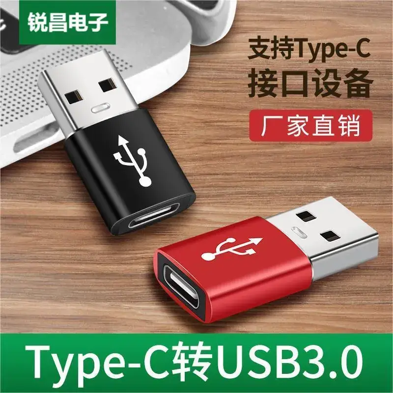 USB3.0 to Type-C Adapter for OTG Mobile Phones - Image 6