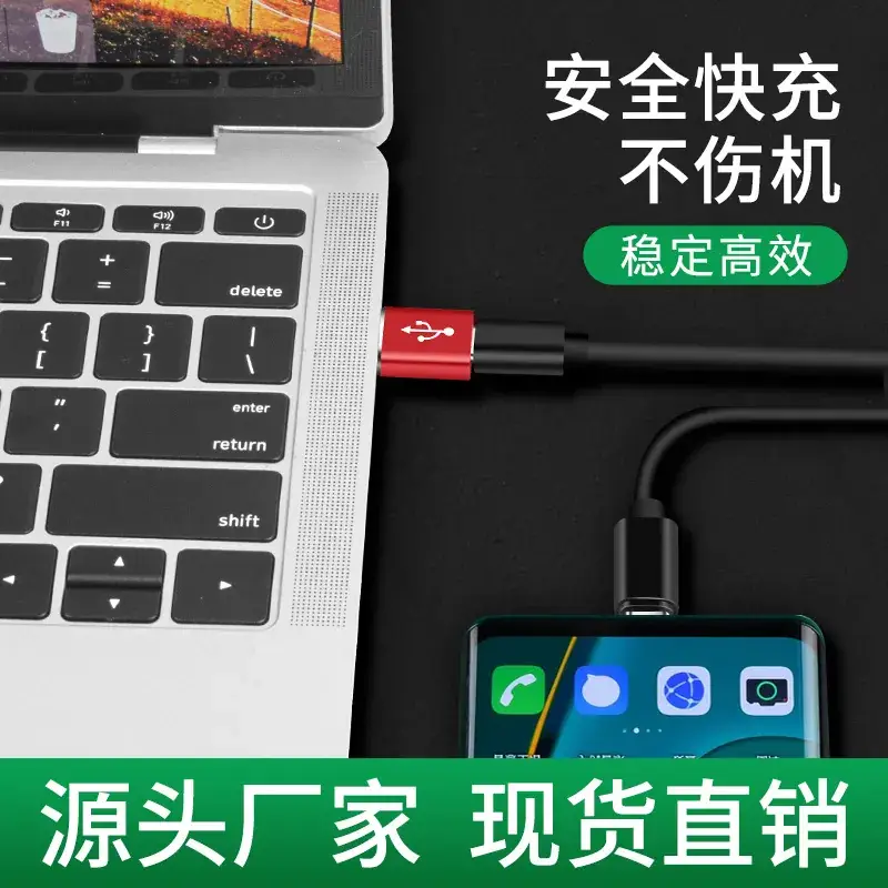 USB3.0 to Type-C Adapter for OTG Mobile Phones - Image 7