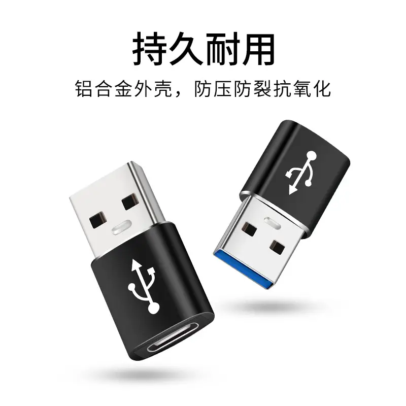 USB3.0 to Type-C Adapter for OTG Mobile Phones — feature 6