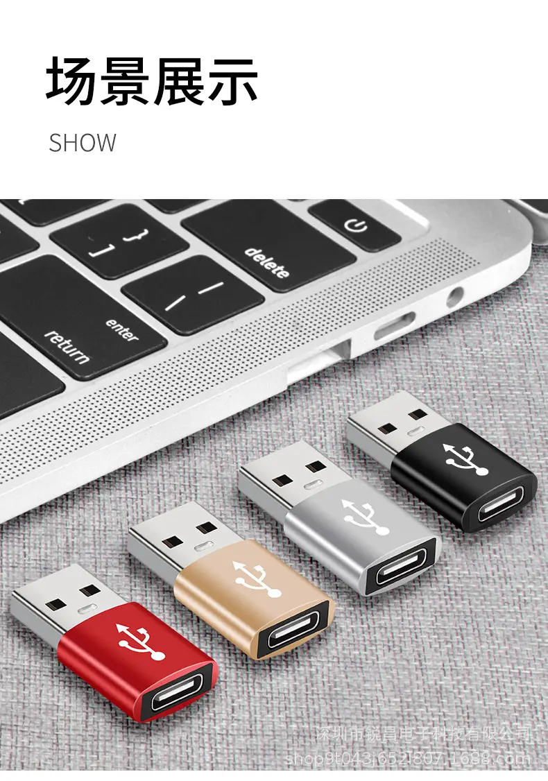 USB3.0 to Type-C Adapter for OTG Mobile Phones — feature 9