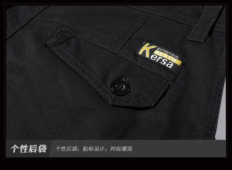 短裤详情_21.jpg