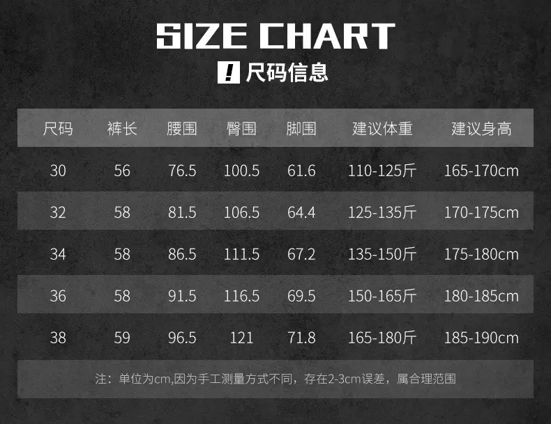 短裤详情_03.jpg