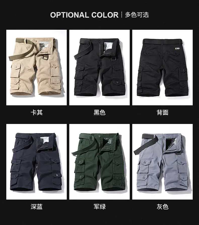 短裤详情_04.jpg