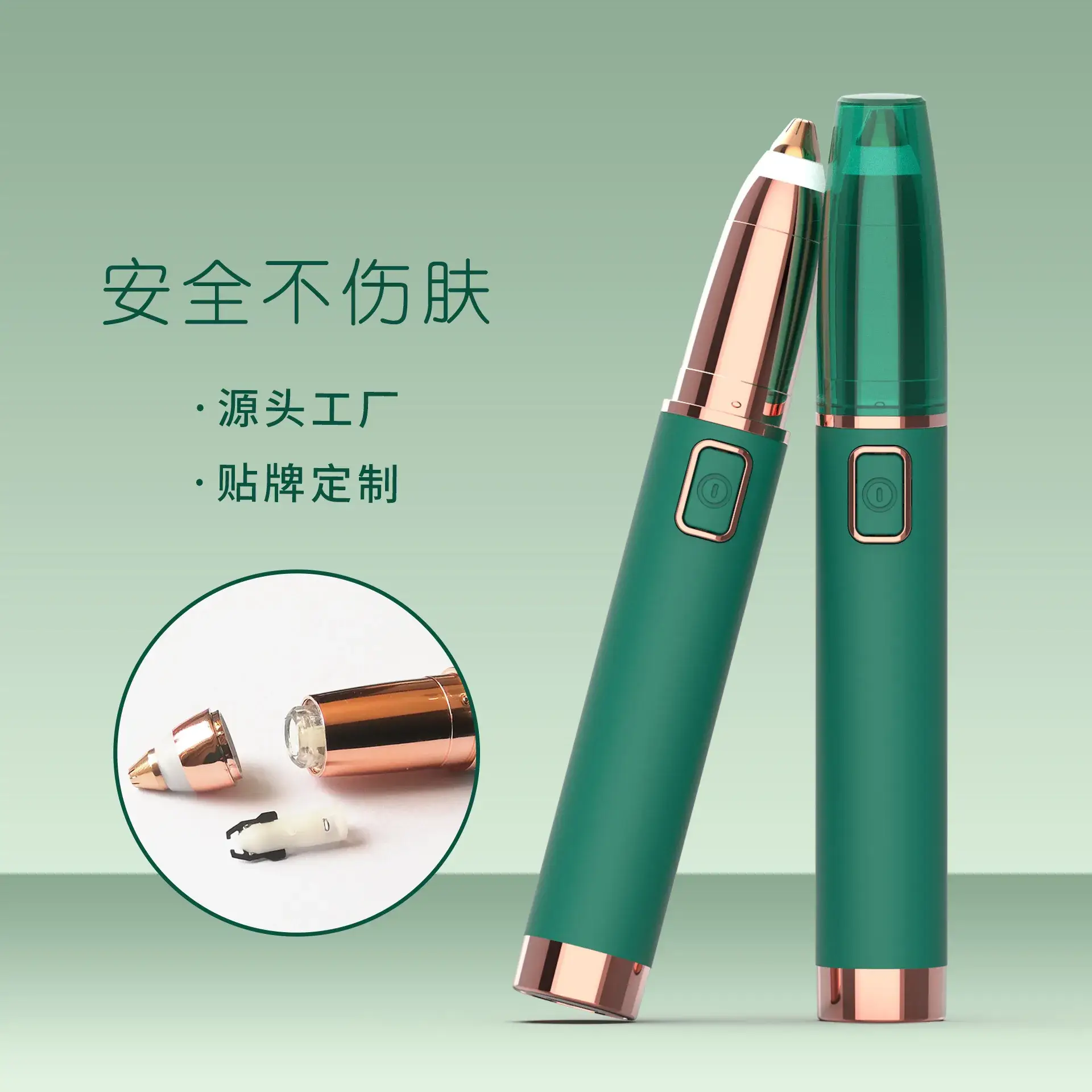 Electric Eyebrow Pencil Green Rose Gold - Image 6