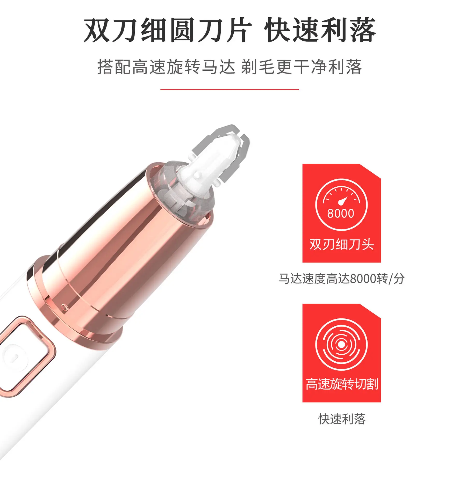 Electric Eyebrow Pencil Green Rose Gold — feature 12