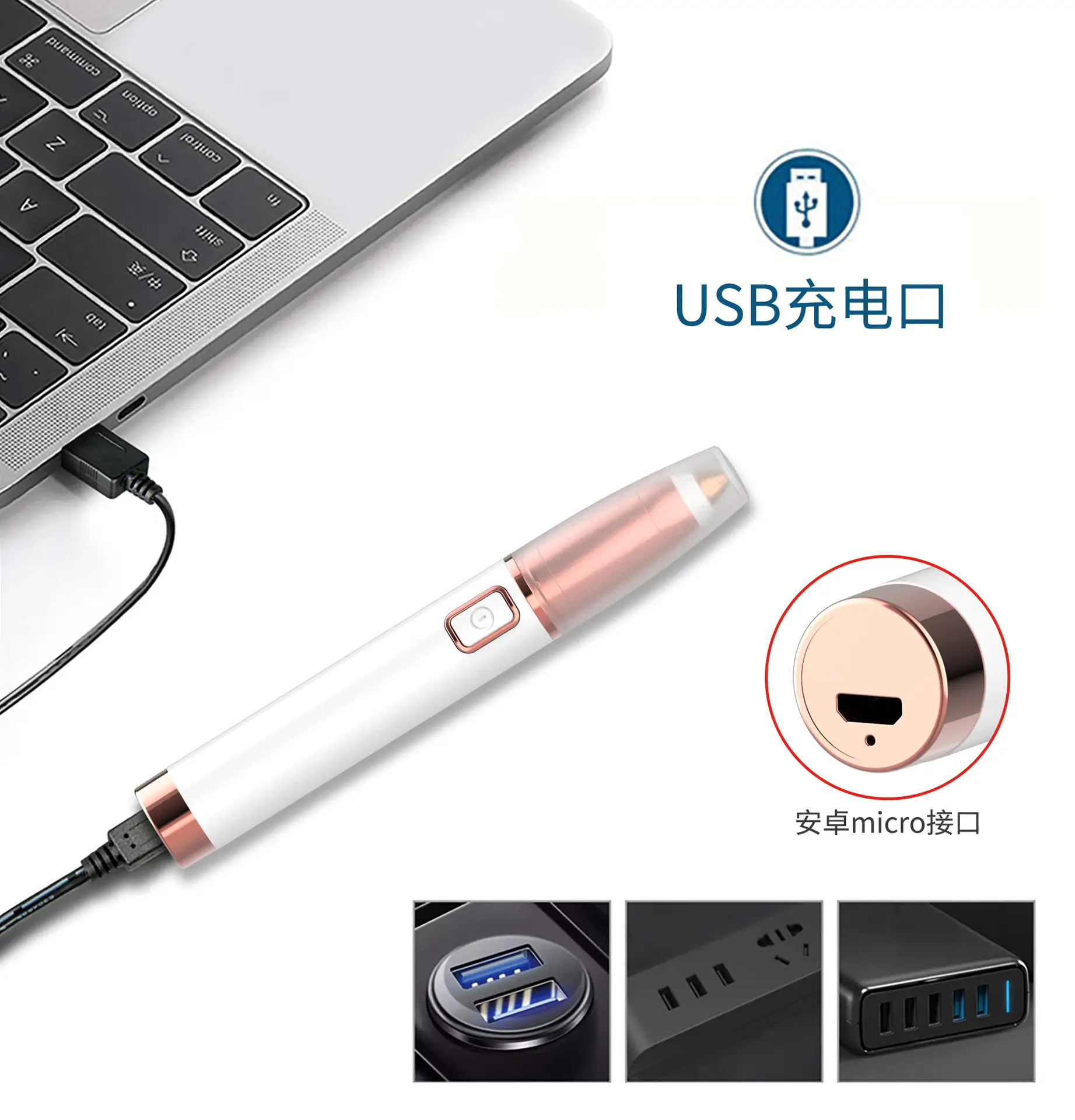 Electric Eyebrow Pencil Green Rose Gold — feature 13