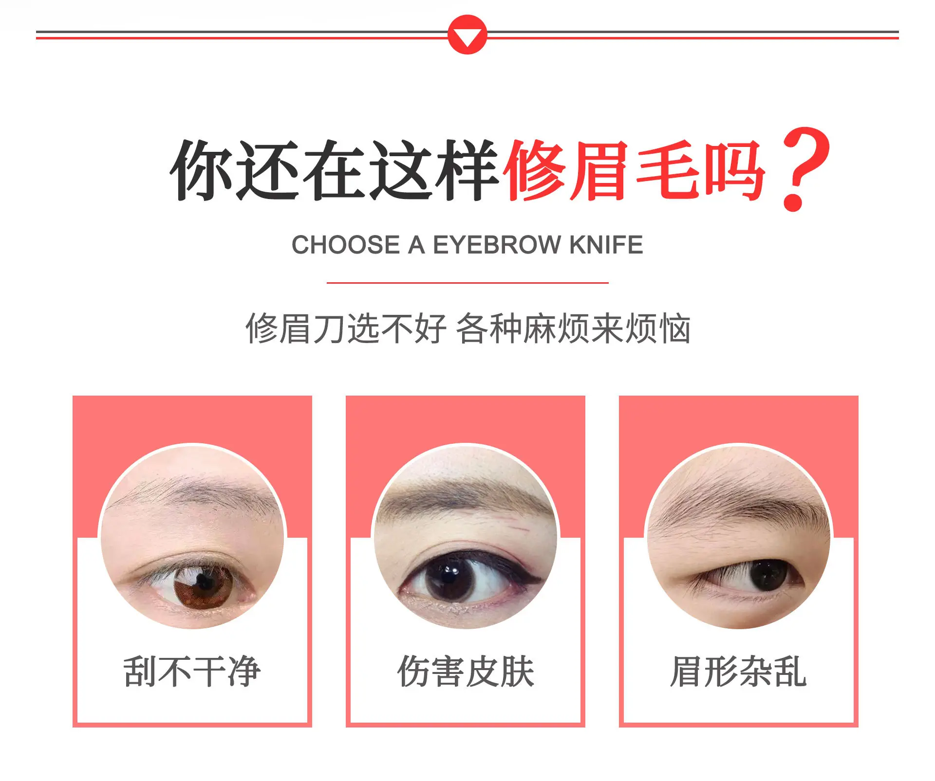 Electric Eyebrow Pencil Green Rose Gold — feature 8