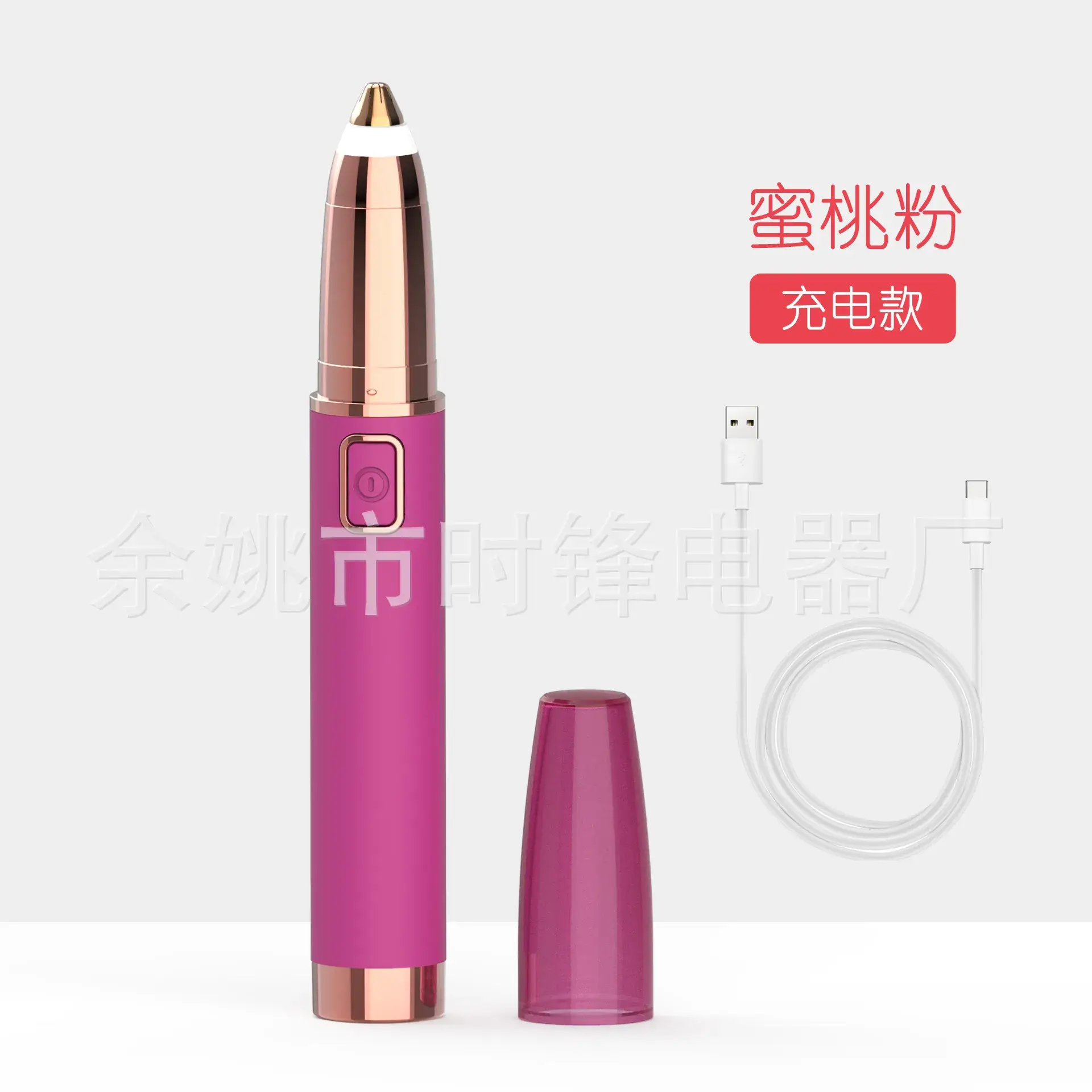 Electric Eyebrow Pencil Green Rose Gold - Image 2