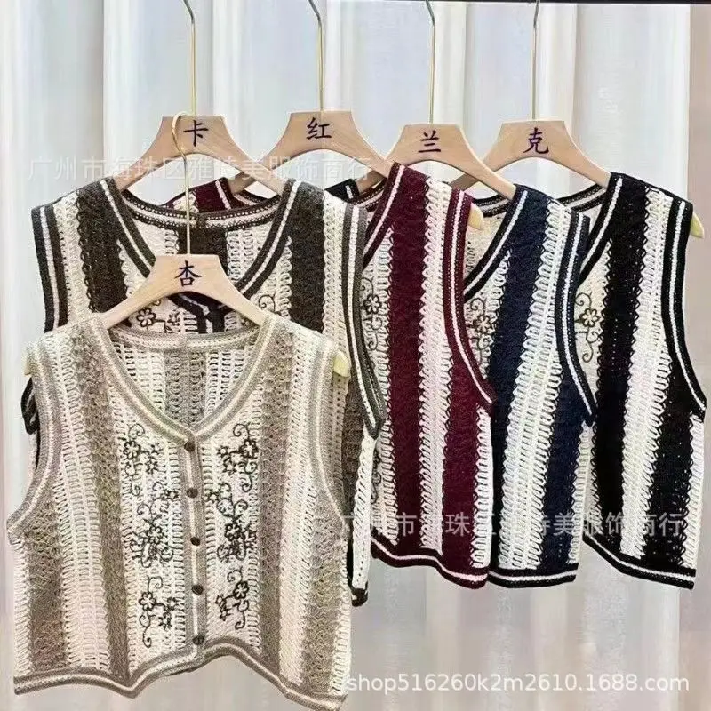 New Spring Women's Knitted Embroidery Vest Coat Ethnic Style