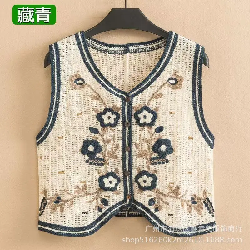 New Spring Women's Knitted Embroidery Vest Coat Ethnic Style