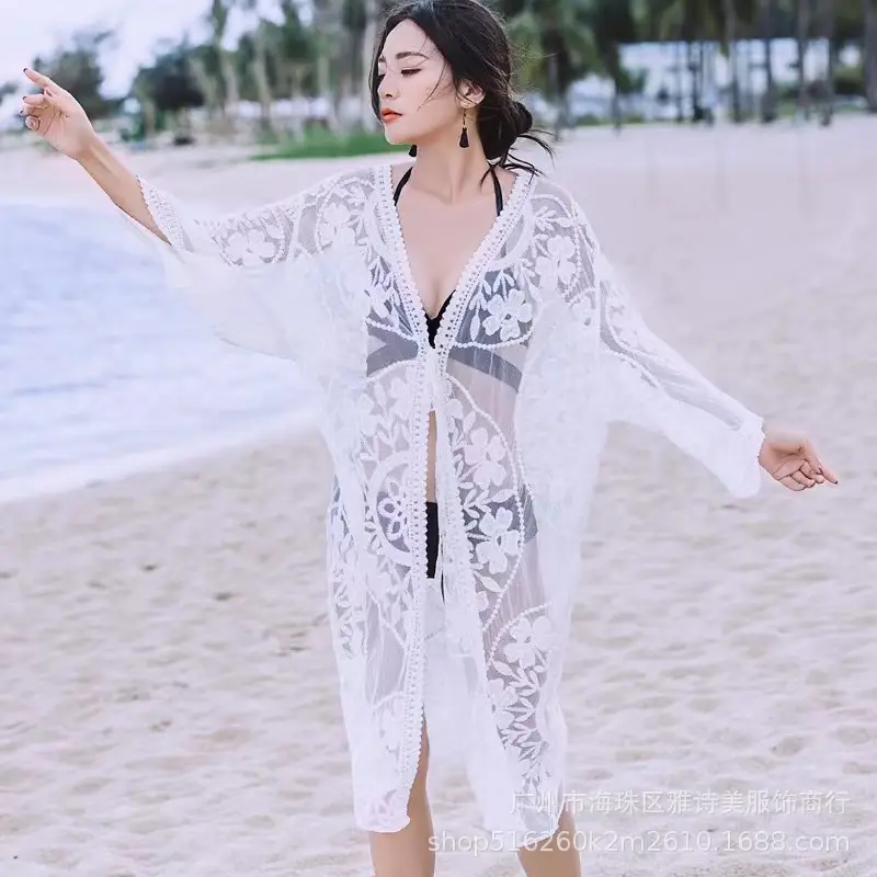 White Embroidered Lace Cardigan Set for Women - Image 4
