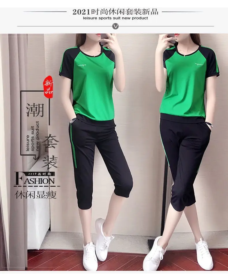 Women Running Sports Suit Green Black Large — feature 2