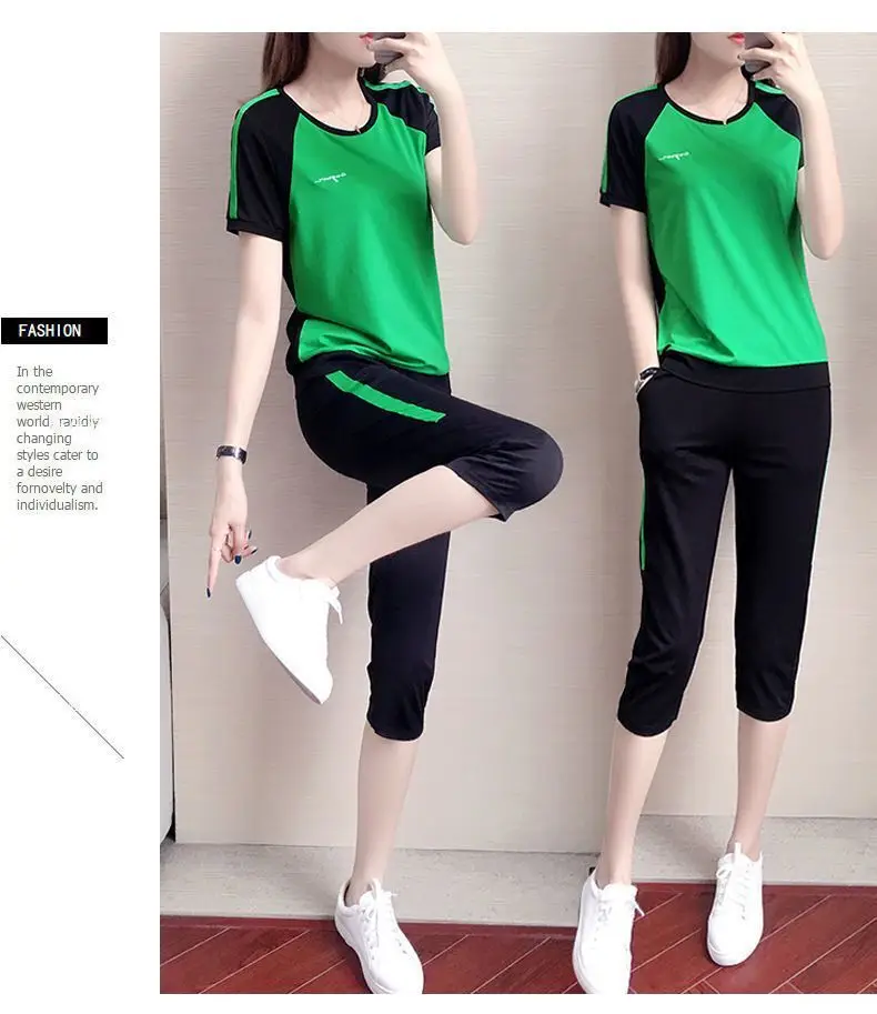 Women Running Sports Suit Green Black Large — feature 6