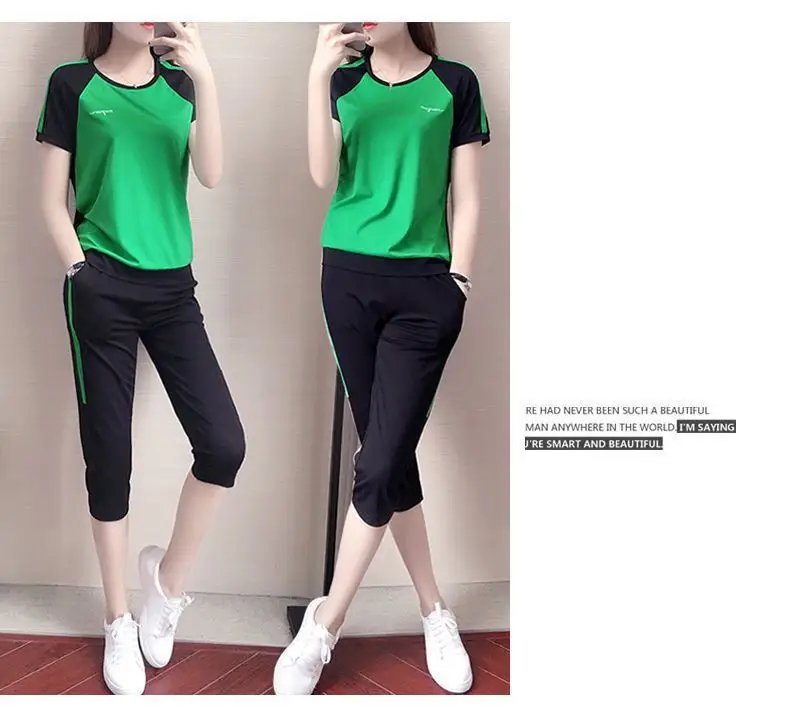 Women Running Sports Suit Green Black Large — feature 7
