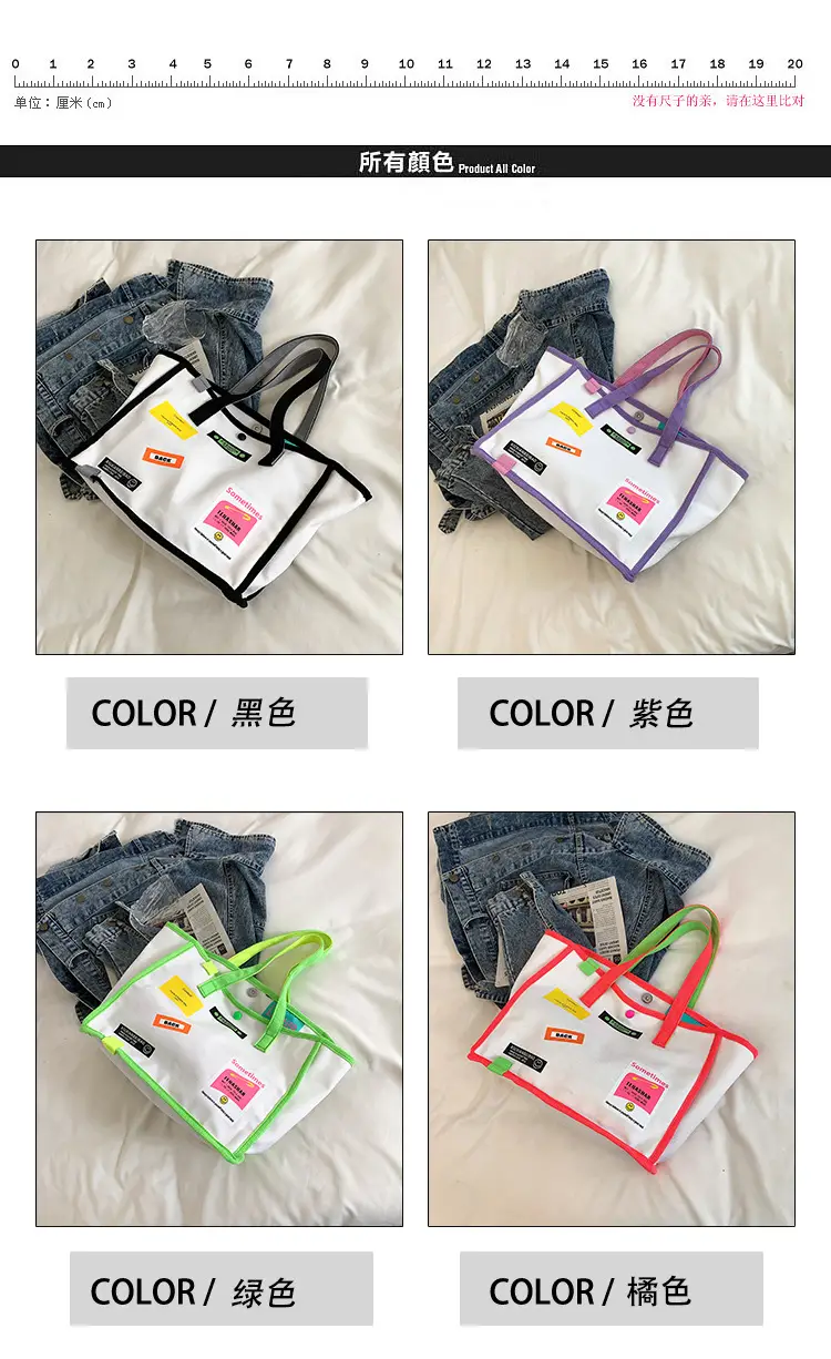 4个颜色展示
