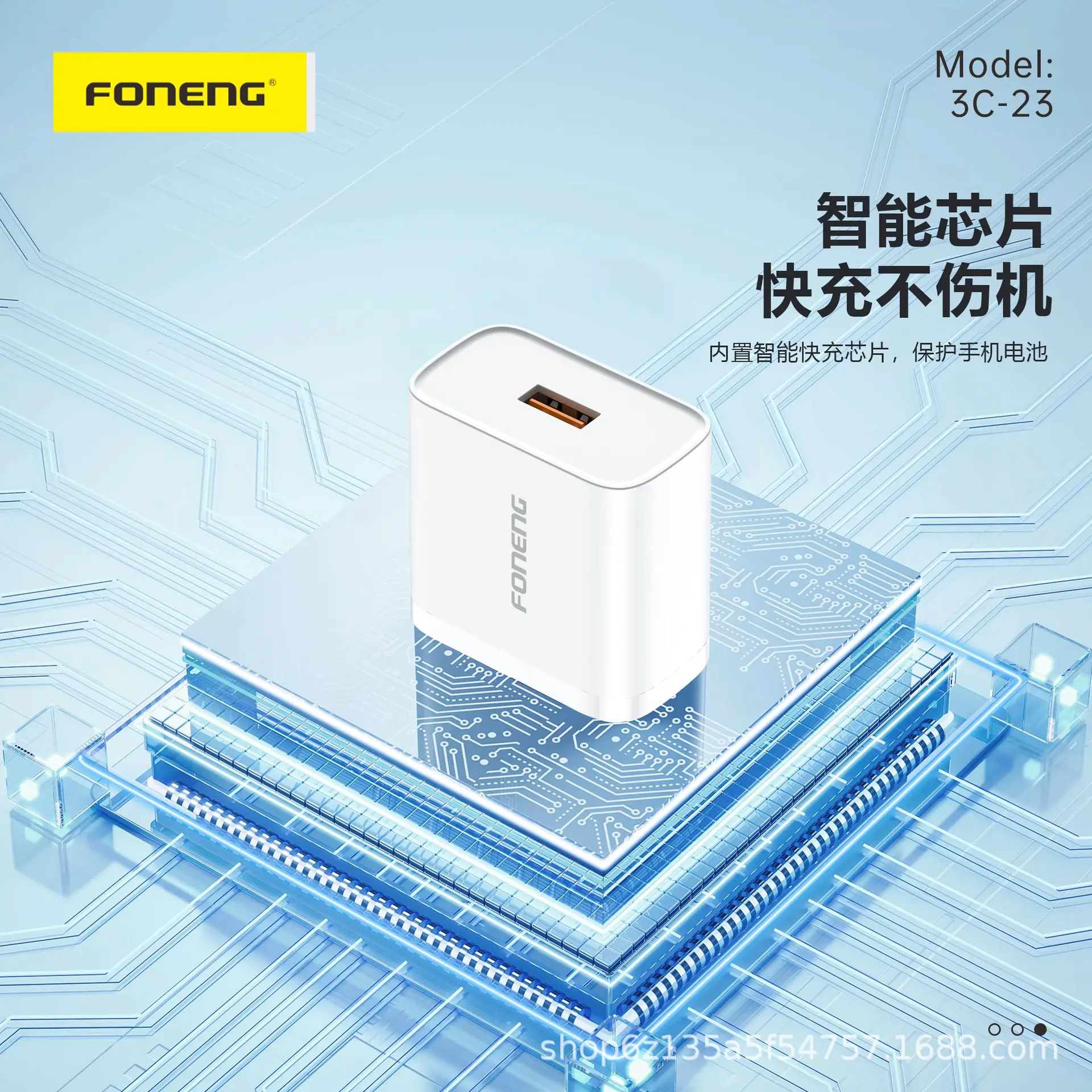 微信图片_20240409120309.jpg