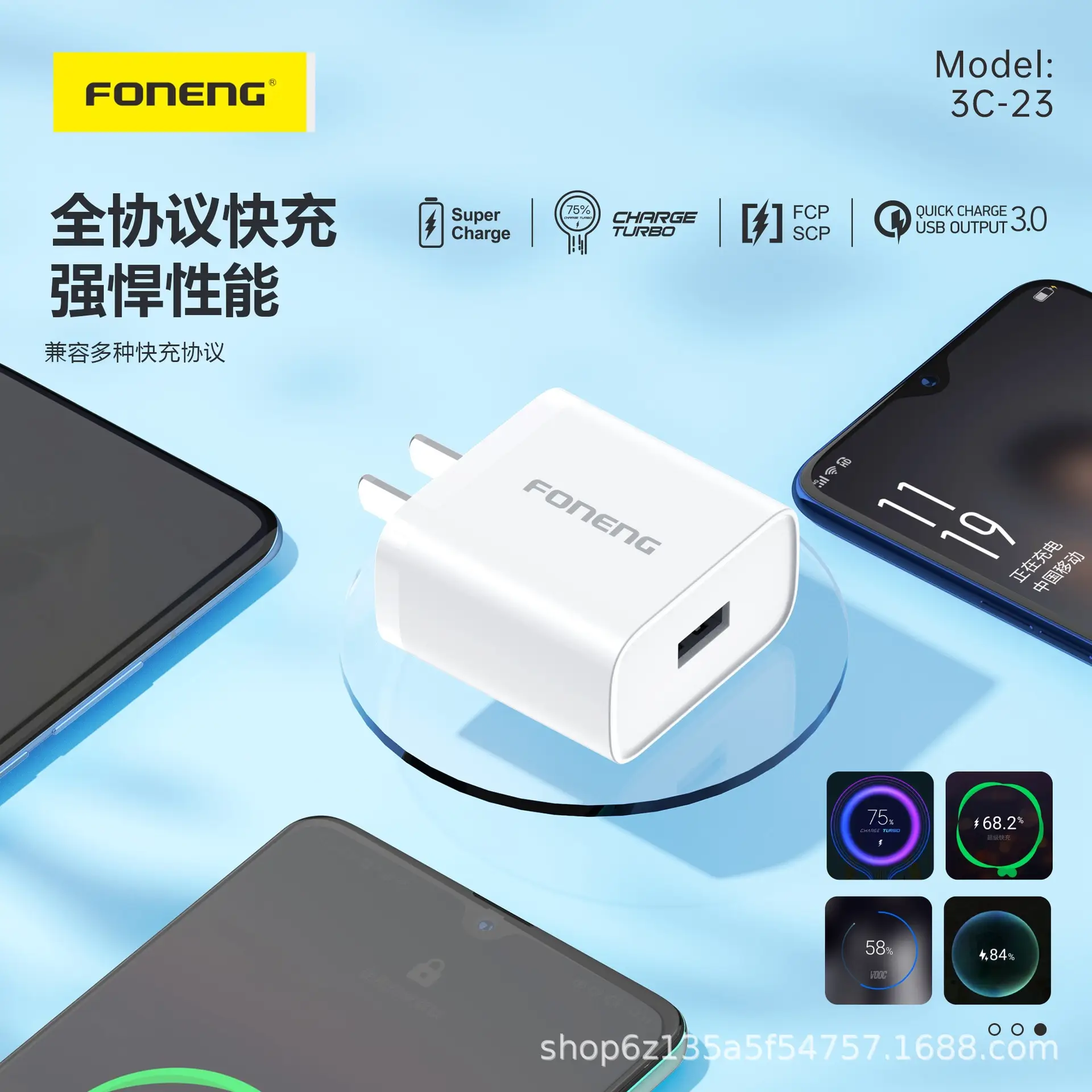 微信图片_20240409120317.jpg