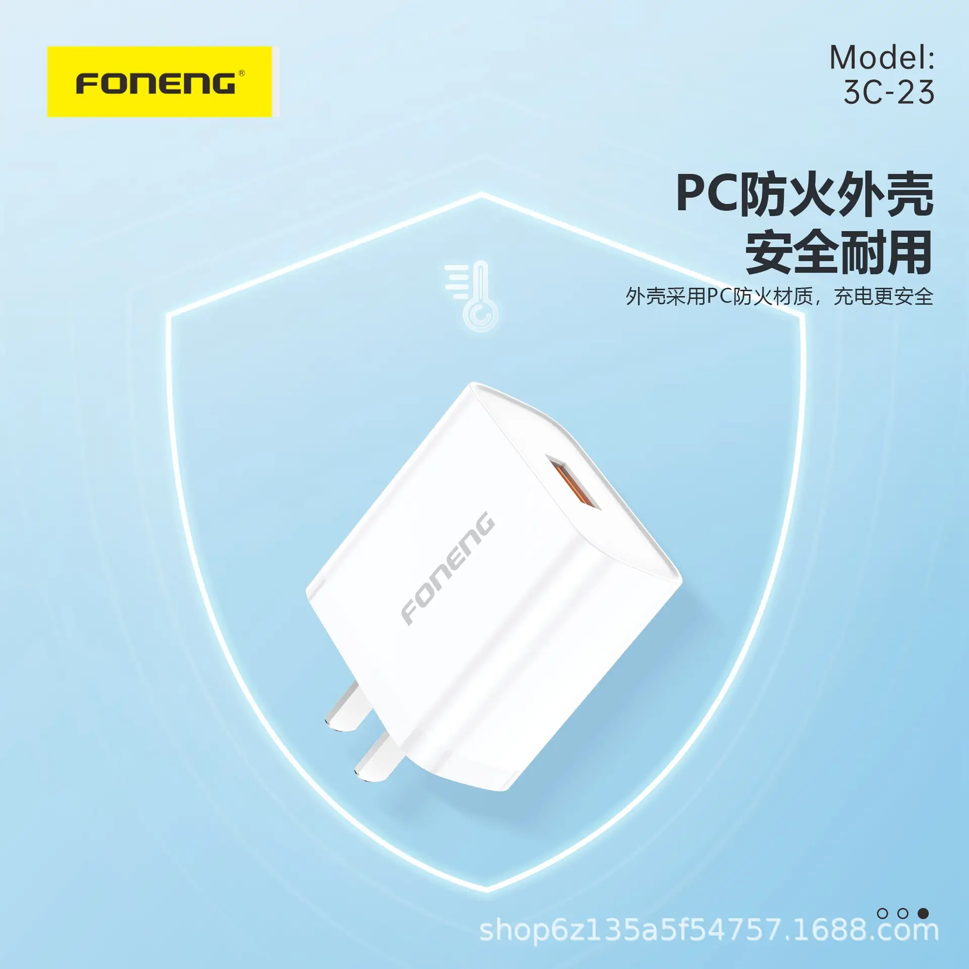 微信图片_20240409120304.jpg