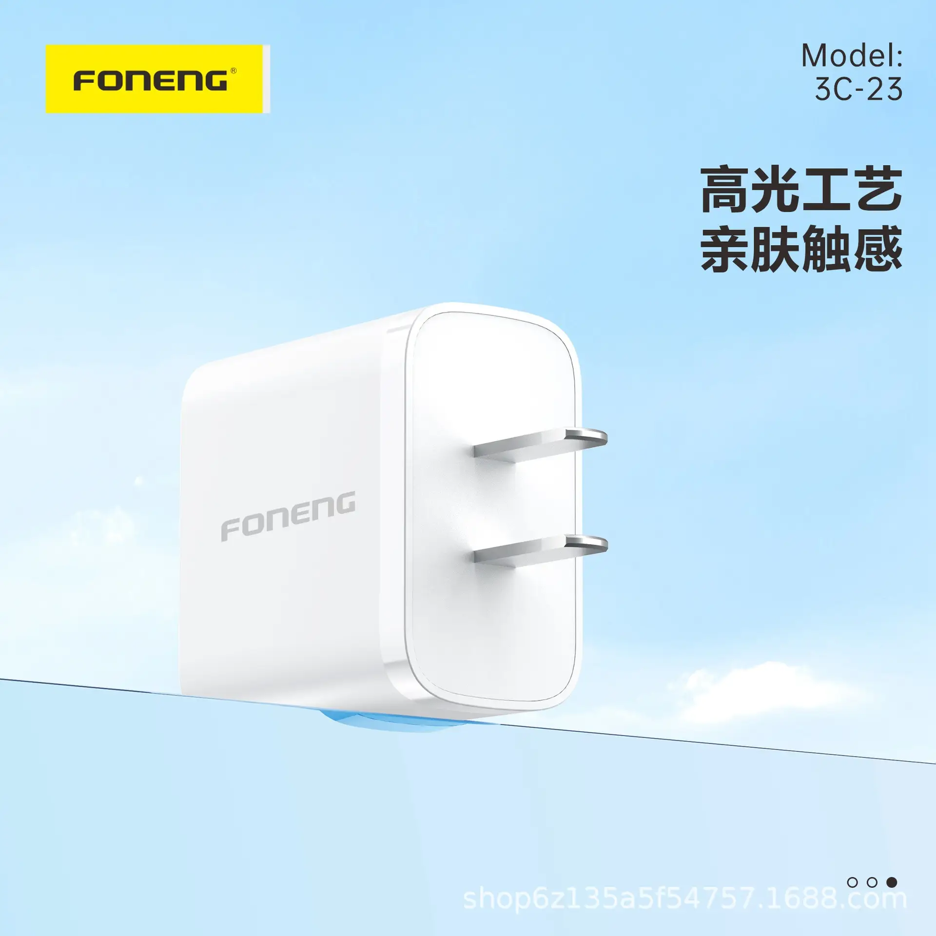 微信图片_20240409120254.jpg