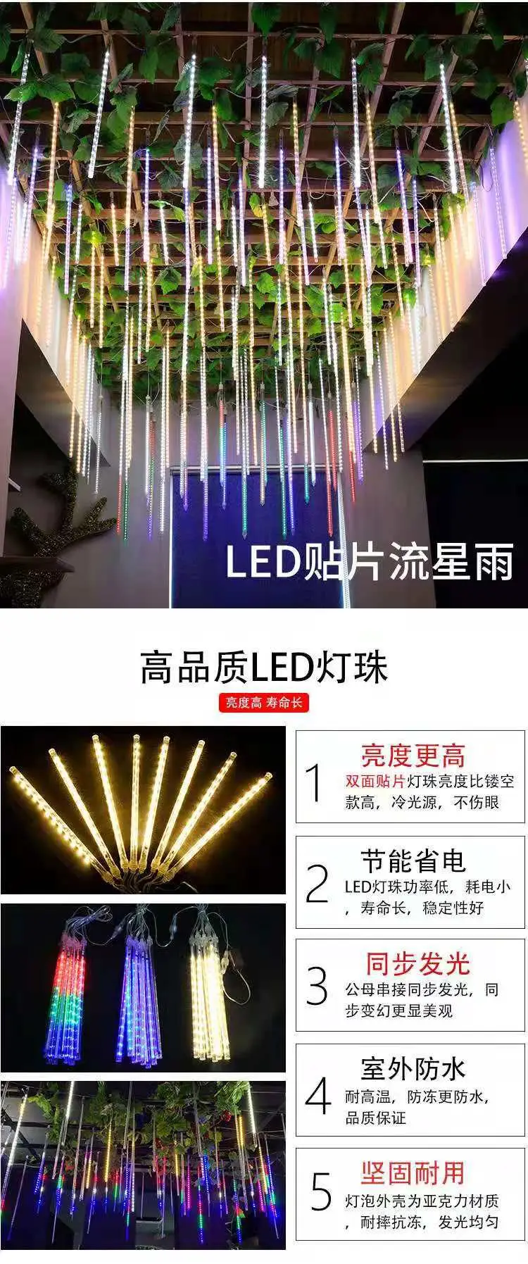 微信图片_20210801092545
