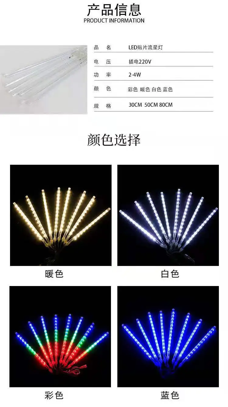微信图片_20210801092558