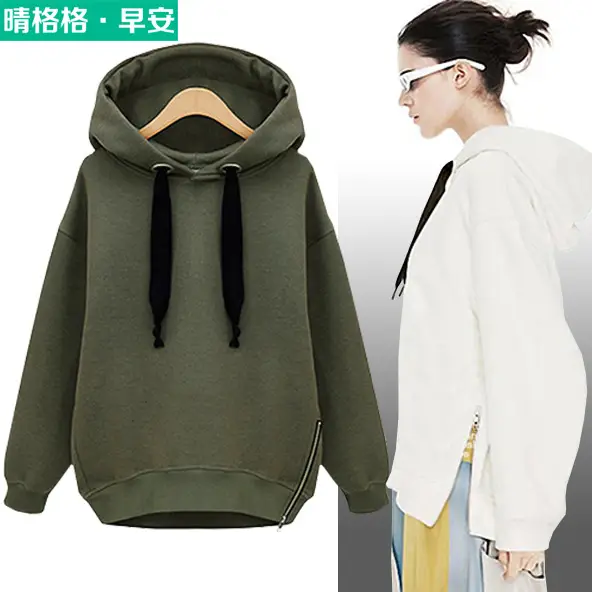 Olive Green Long Sleeve Hooded Pullover Large - Image 3