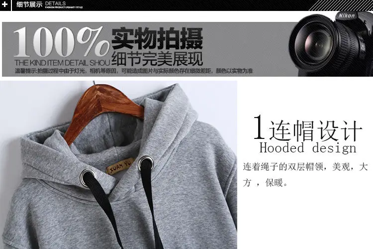 Olive Green Long Sleeve Hooded Pullover Large — feature 11
