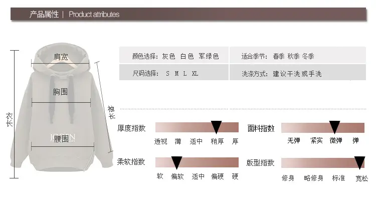 Olive Green Long Sleeve Hooded Pullover Large — feature 2