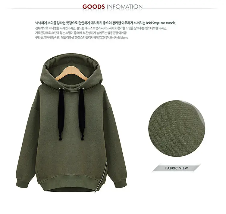 Olive Green Long Sleeve Hooded Pullover Large — feature 4
