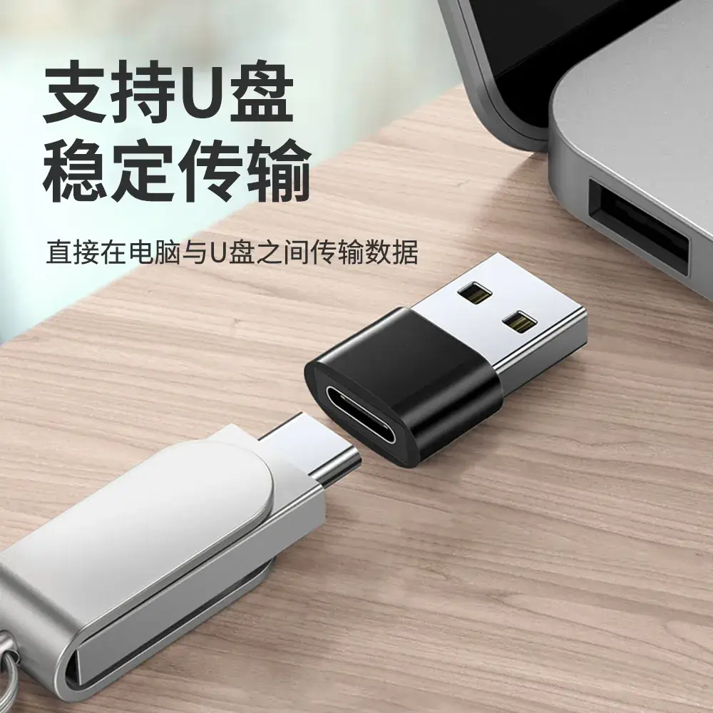 Factory Wholesale USB Type-C Female Adapter OTG Converter - Image 3