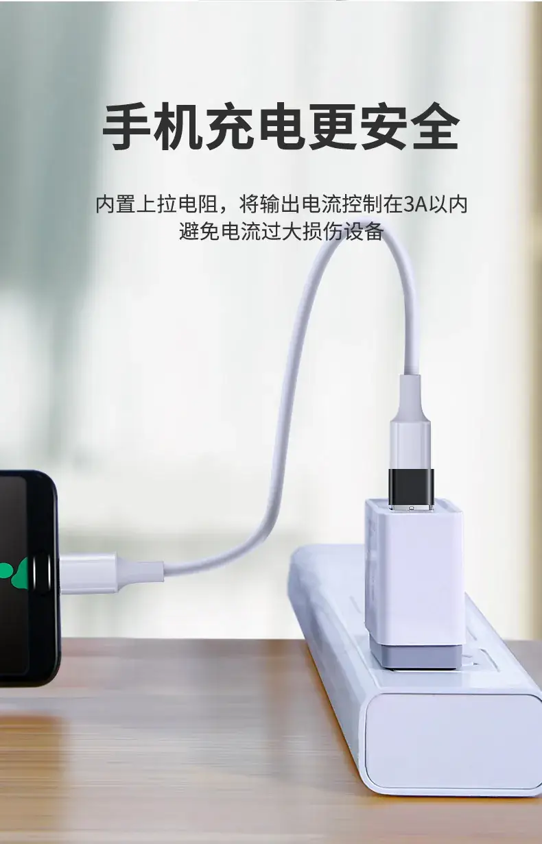 USB2_04.jpg
