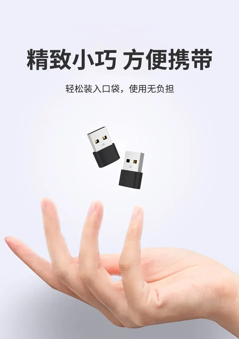 USB2_07.jpg