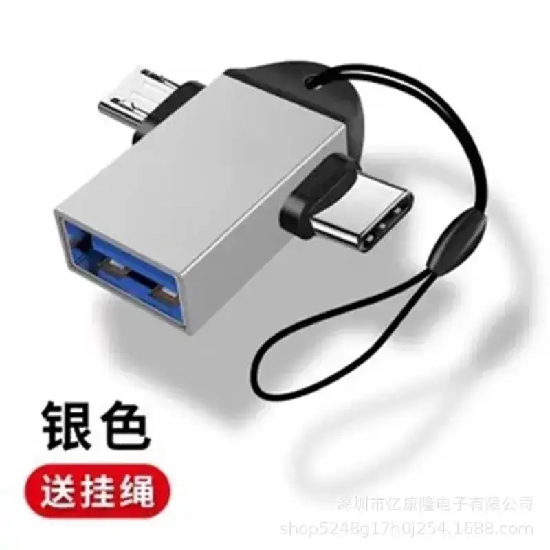 Three-in-One OTG USB 3.0 Converter for Android - Image 2