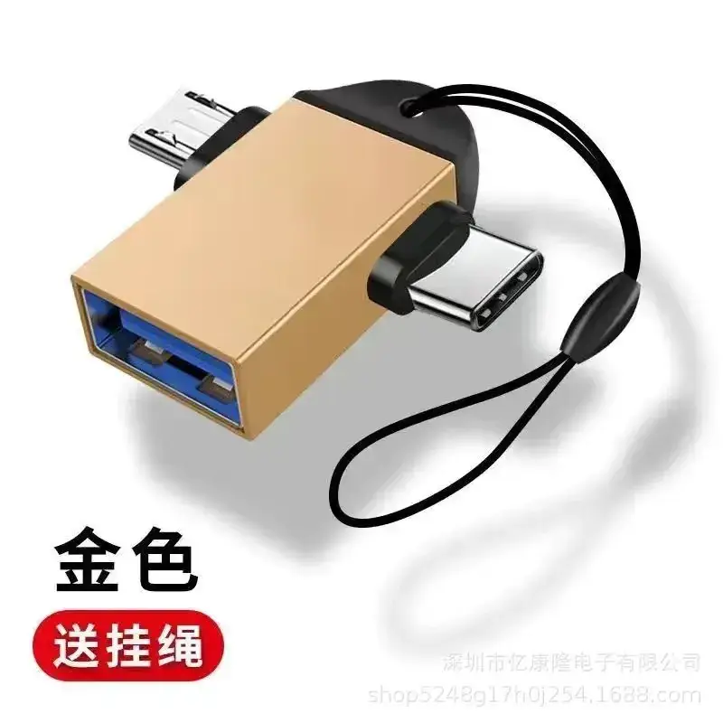 Three-in-One OTG USB 3.0 Converter for Android - Image 3